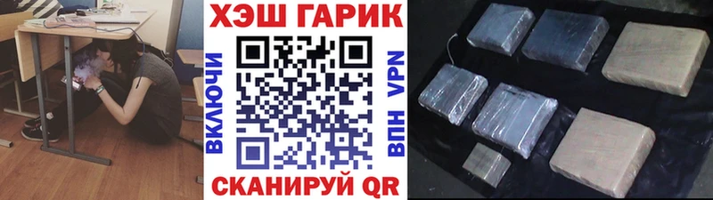 Где можно купить наркотики Костерёво Гашиш  Конопля  НБОМе  Псилоцибиновые грибы  Меф  A PVP  Cocaine 