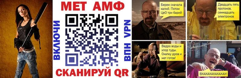 Амфетамин 98% Костерёво