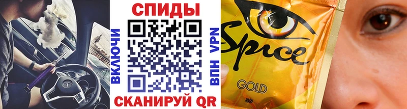 Бутират бутандиол  Костерёво 