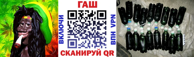 наркотики  Костерёво  Гашиш Изолятор 