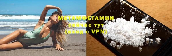 каннабис Приозерск