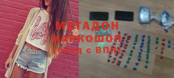 а пвп мука Беломорск