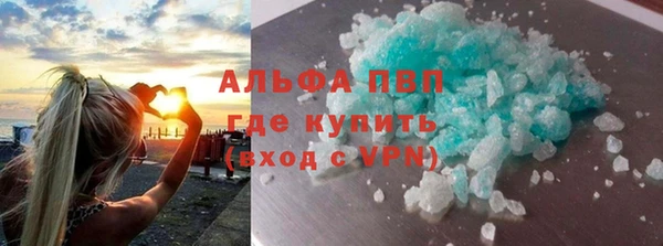 ГАЛЛЮЦИНОГЕННЫЕ ГРИБЫ Белоозёрский