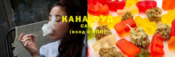 прущие крисы Белокуриха