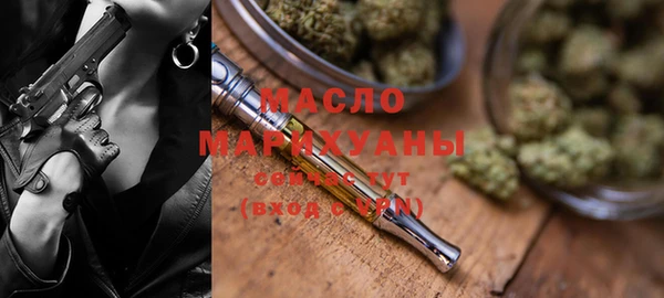 прущая мука Богданович