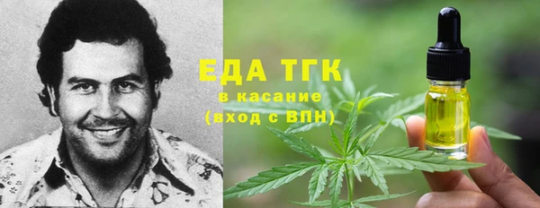 а пвп мука Беломорск