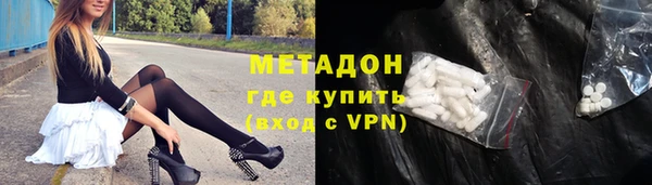 а пвп мука Беломорск