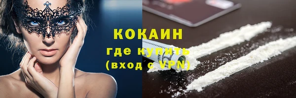 прущая мука Богданович