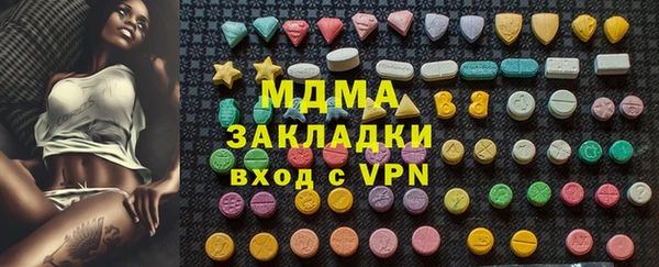прущая мука Богданович