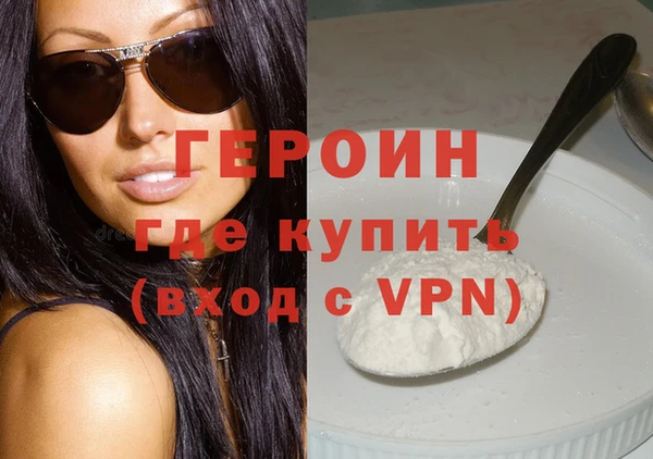 а пвп мука Беломорск