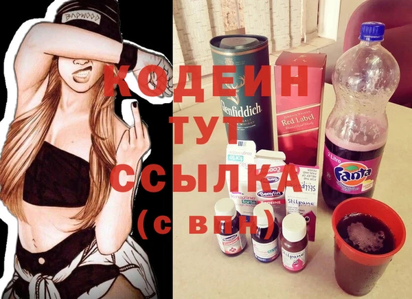 прущие крисы Белокуриха