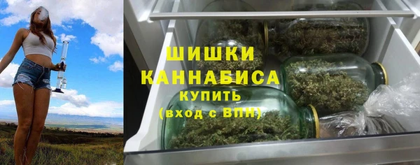 а пвп мука Беломорск
