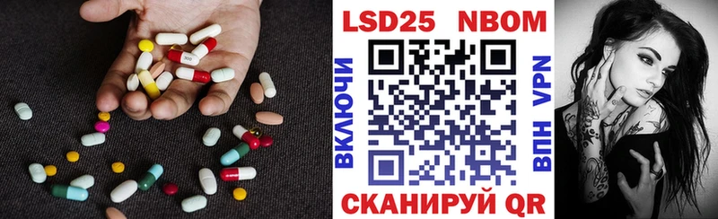 Лсд 25 экстази кислота  Костерёво 