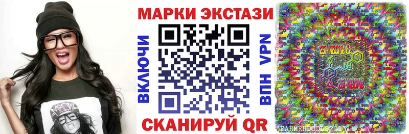закладки  Костерёво  Марки NBOMe 1500мкг 