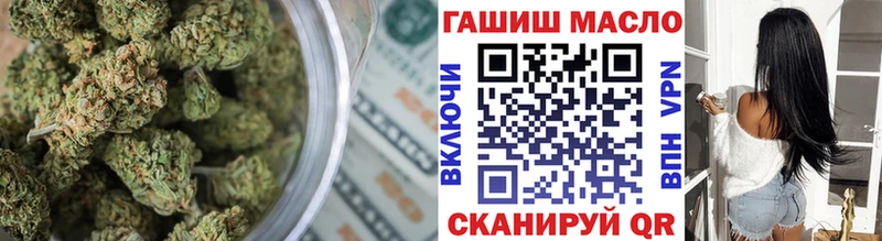 блэк спрут вход  Костерёво  ТГК THC oil 